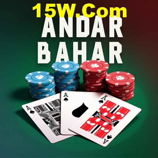 Game Interface